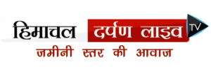 Himachal Darpan Live TV logo